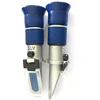 RHS-10SG hand held seawater Salinity refractometer in low price refractometer saltwater