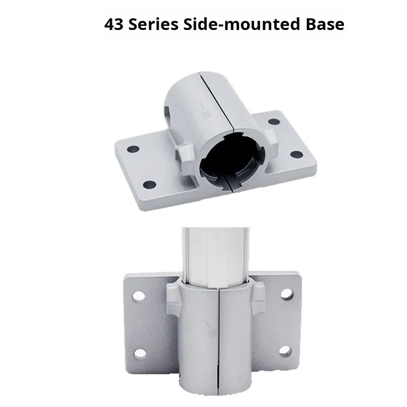 product 43mm series 1000 grade side mount base third generation wire rod aluminum alloy lean pipe connector accessories material car-15