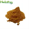 Free Samples Herbal Tongkat Ali Extract 200:1 Eurycomanone 1% Powder