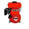 multi-purpose small engine 2.5hp use for pump , generator , sugar cane machine