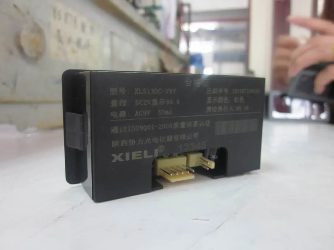 XL513 Back board with logo