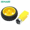 /product-detail/tt-motor-robot-car-kit-gear-motor-for-kit-wheels-smart-car-chassis-robot-remote-control-car-dc-gear-motor-for-arduino-62236653956.html