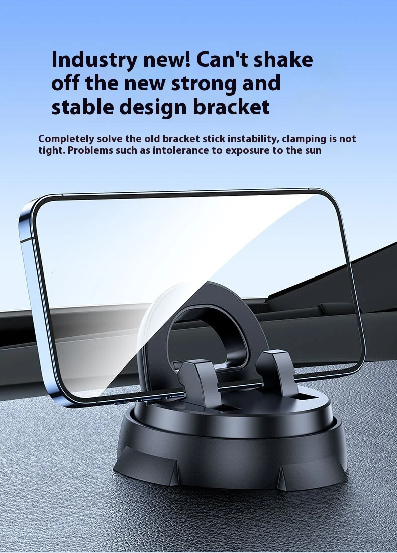 Car Navigation Rack Car Mobile Phone Stand Strong Adsorption Instrument Table