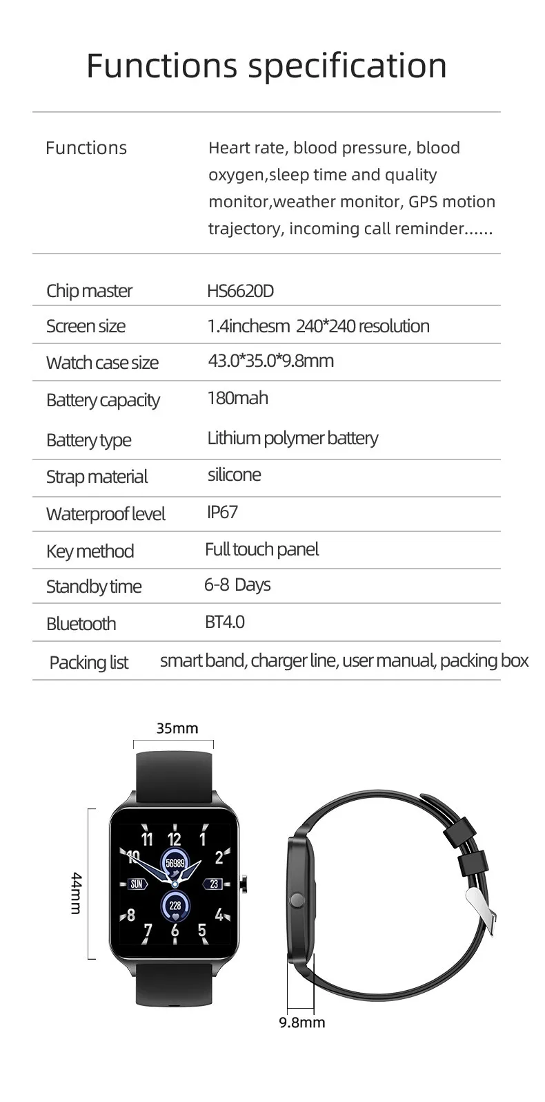 b2205 smart watch active life tracker