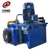 2hours reply china explosion-proof hydraulic power pack unit with pump for mine equipment factory direct sales