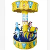 Amusement park Candy carousel mini kids carousel