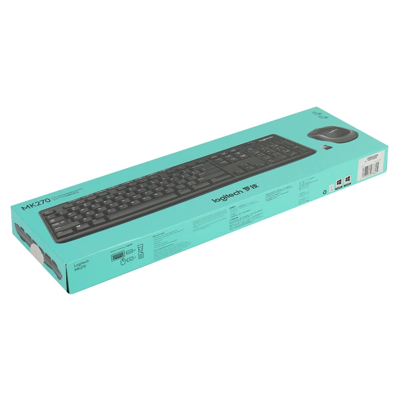 keyboard box 212 (1).jpg