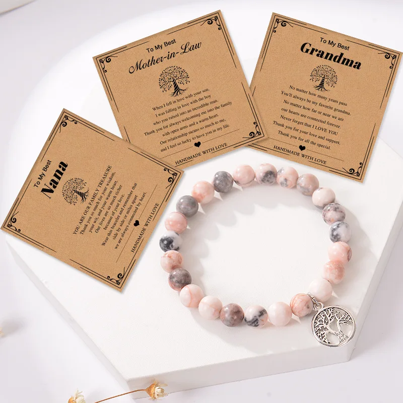 8mm Natural Pink Zebra Stone Splices Life Tree Pendants Braided