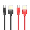 HOCO U55 1.2M 2.4A Zinc Alloy Micro Fast Charging USB Cable for Phones