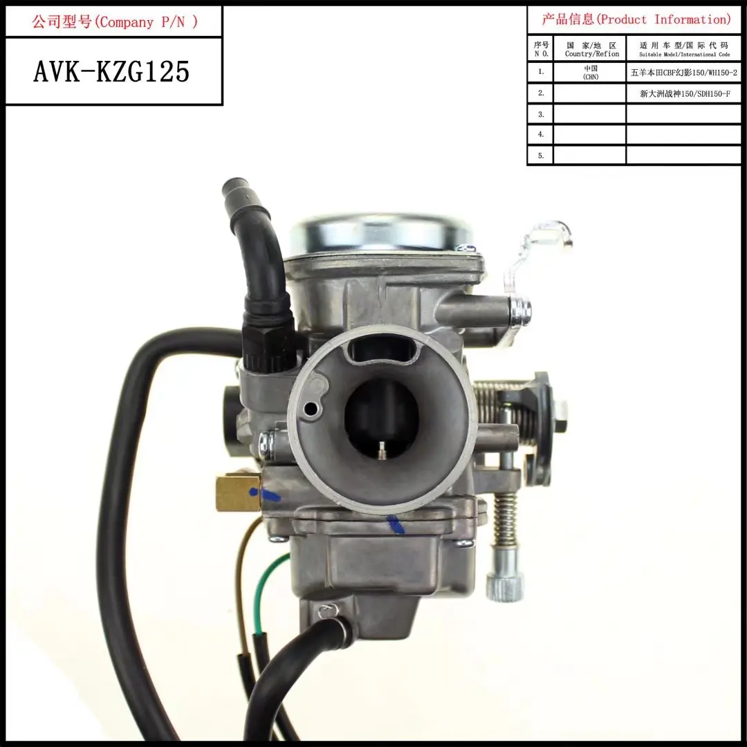 Original Motorcycle Carburetor Fuel System Wh1502 Motorcycle