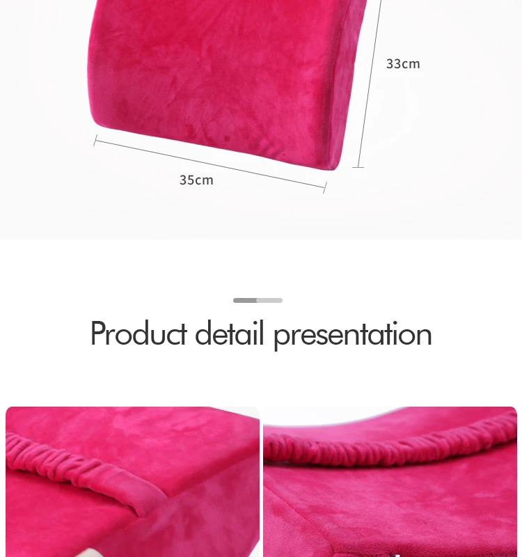 firm lumbar support cushion
