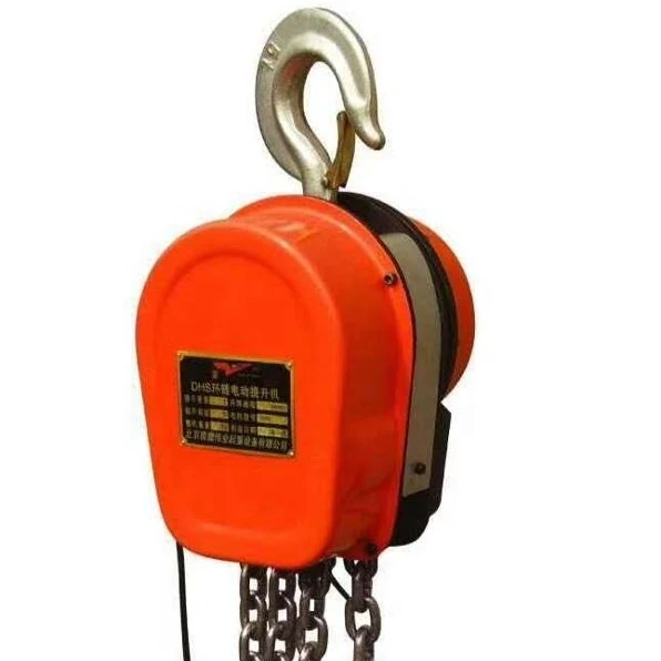 
DHS Electric Chain Hoist 5ton with chain 3m for South America market 