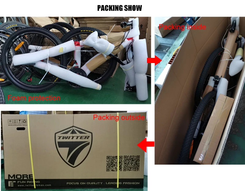 package-img