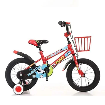 kids bike offers