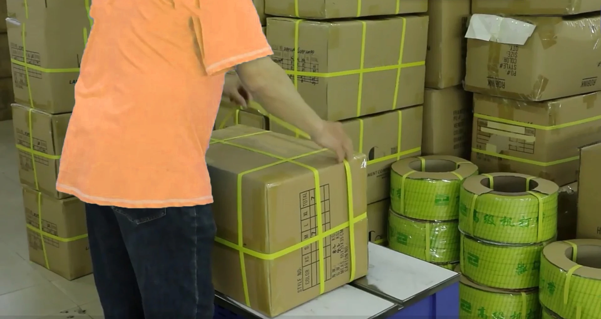 package-img
