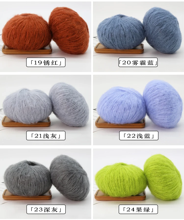 china factory popular wholesale good quality handknitting yarn mohair acrylic wool blended