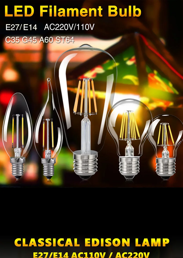 A60-filament-_01.jpg