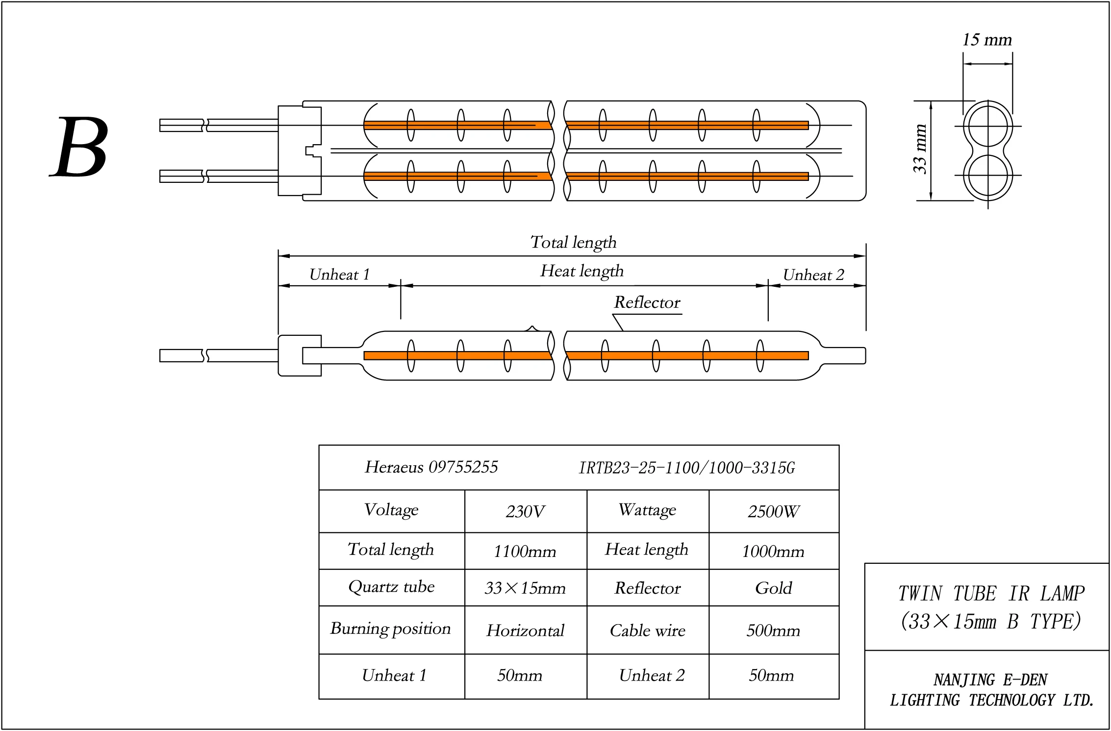 230v 1100mm Quartz Infrared Heating Lamp 2500w Double Tube Gold Reflector Ir Quartz Tube Lamp 7442