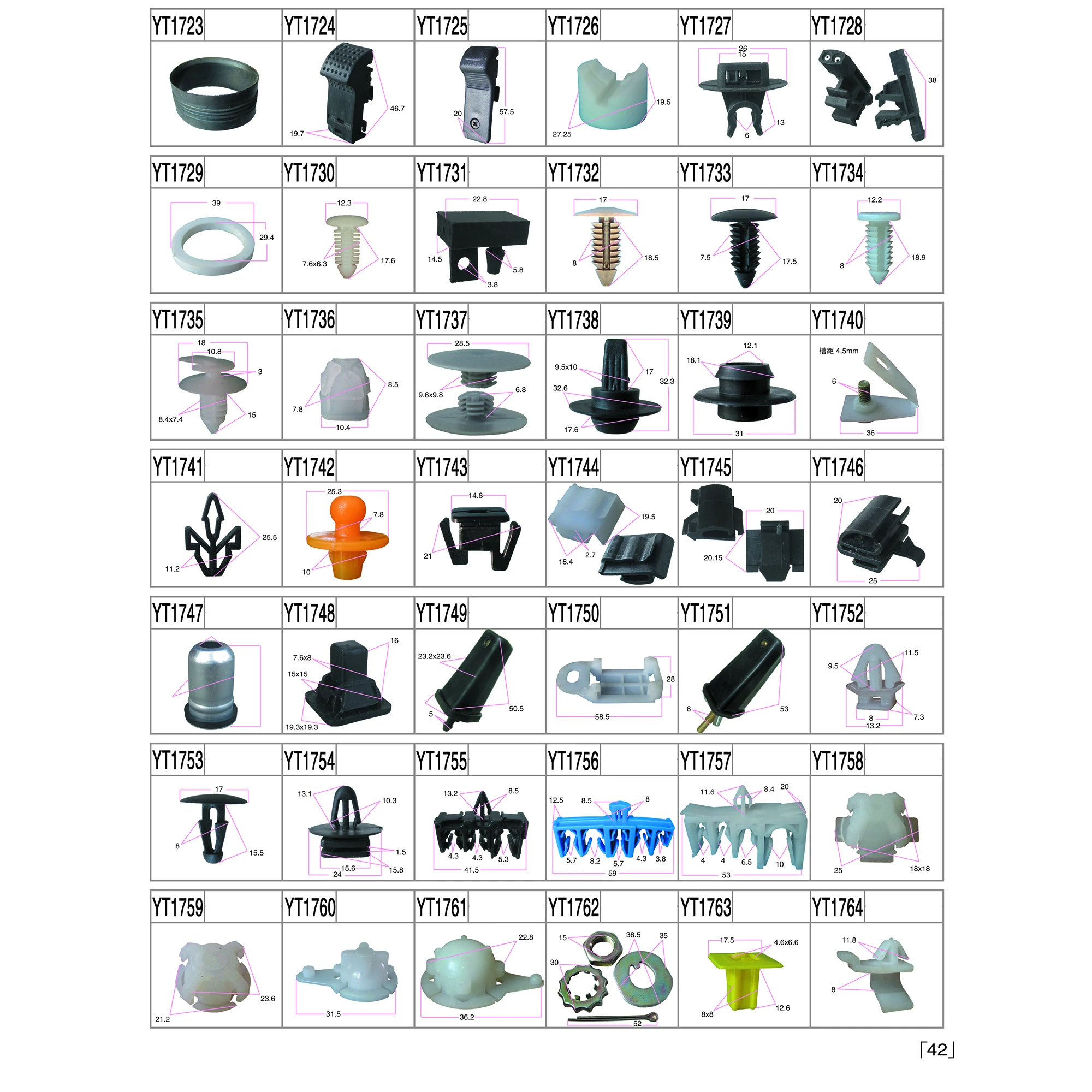 42  YT1723-YT1764.jpg