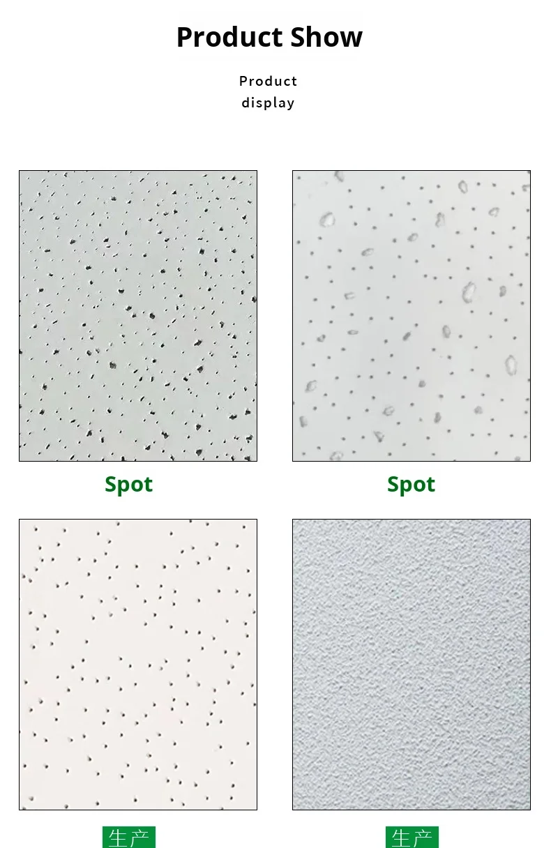 Modern Design Office Ceiling Tile 600x600 Integrated Grid Mineral Wool ...