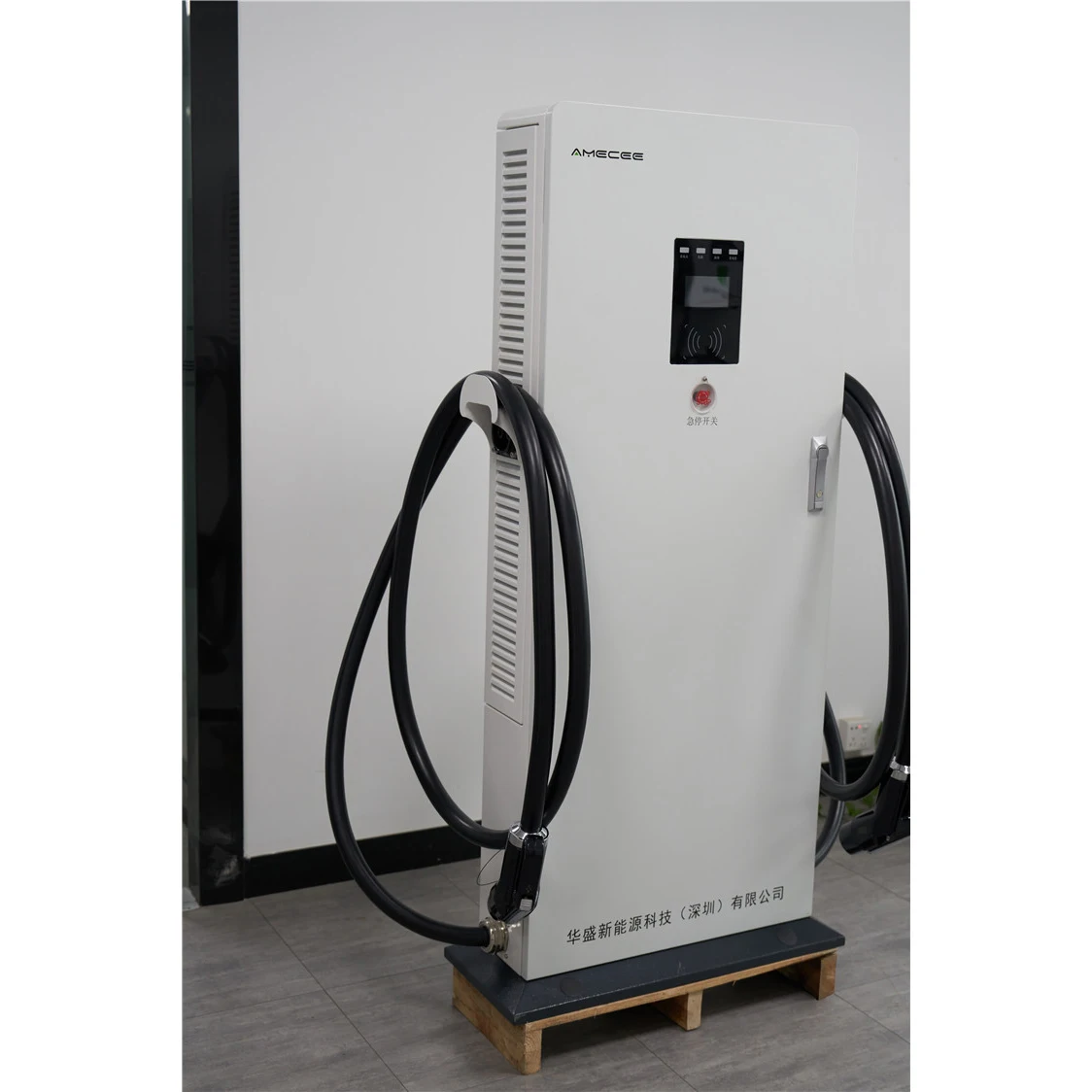 80kw-dc-ccs2-buy-80kw