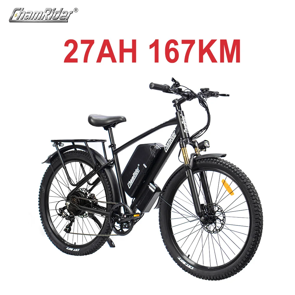 DM427 ChamRider 750W Electric Mountain Bike - 48V, 27Ah, 10 Speed