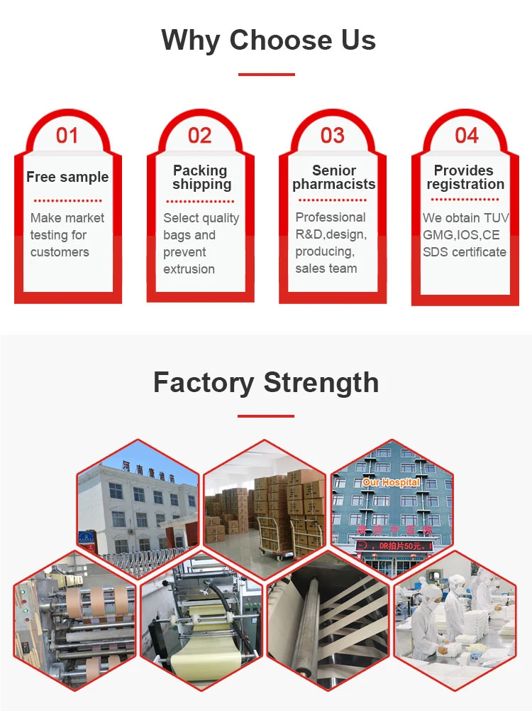 capsicum plaster01 (6).jpg