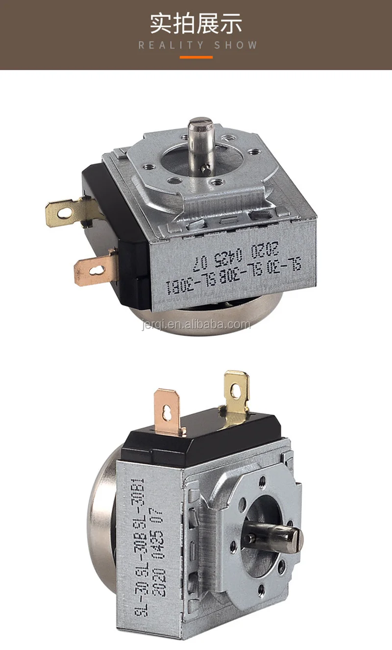 16a 250v Dkjy 60 120minutes Gas Stove Timer Oven Timer Switch Electric