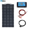 xinpuguang cheapest 100W 12 V/16v Mono solar panel Solar Starter Kit module 10A Charge Controller MC4 Connectors for RV home