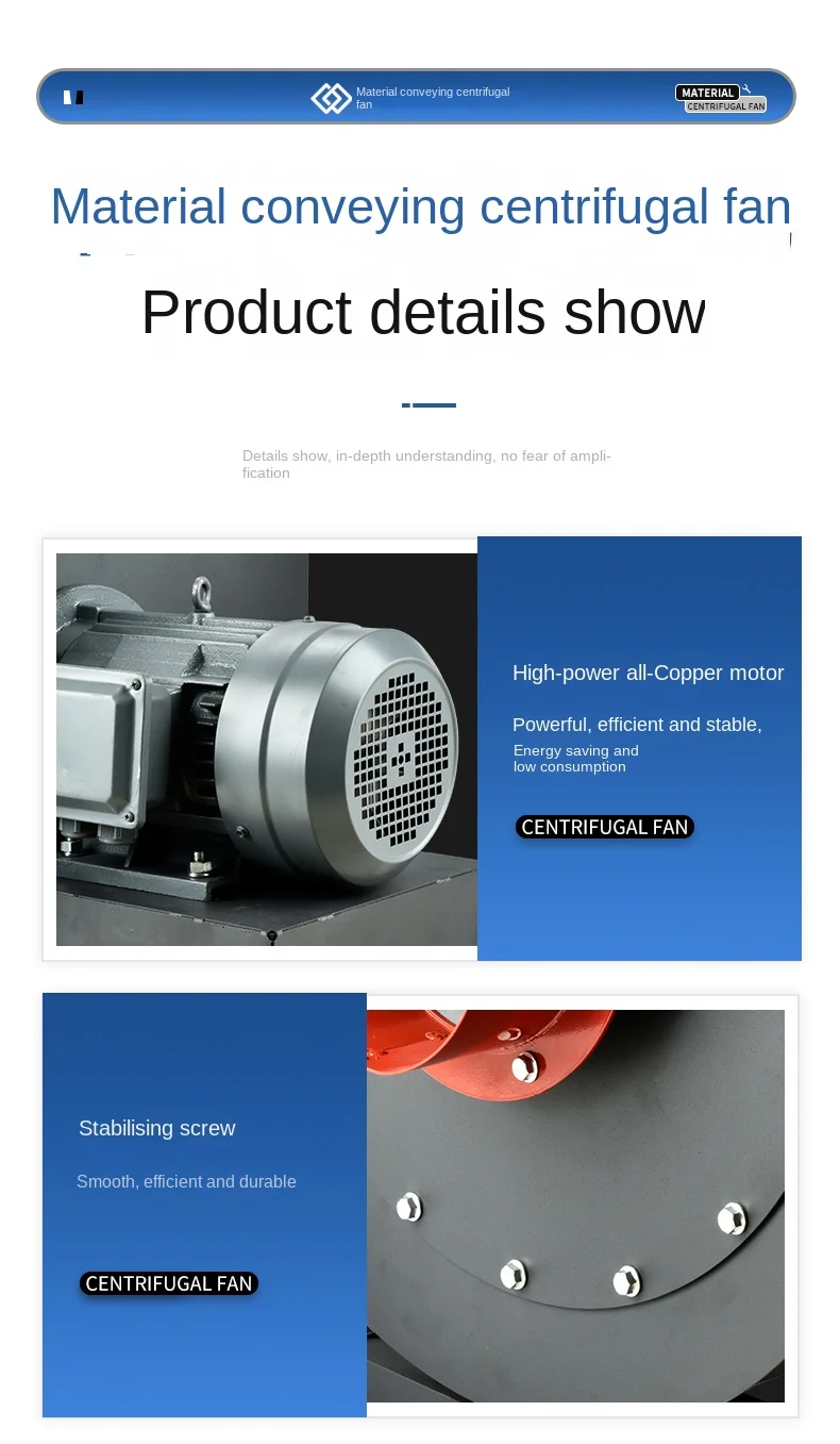 Removal Strong Suction Fan, 380V, Centrifugal - detail 48