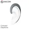 JAKCOM ET Non In Ear Concept Earphone New Product of Earphones Headphones like and mobile phone plaques mini cooper free sample