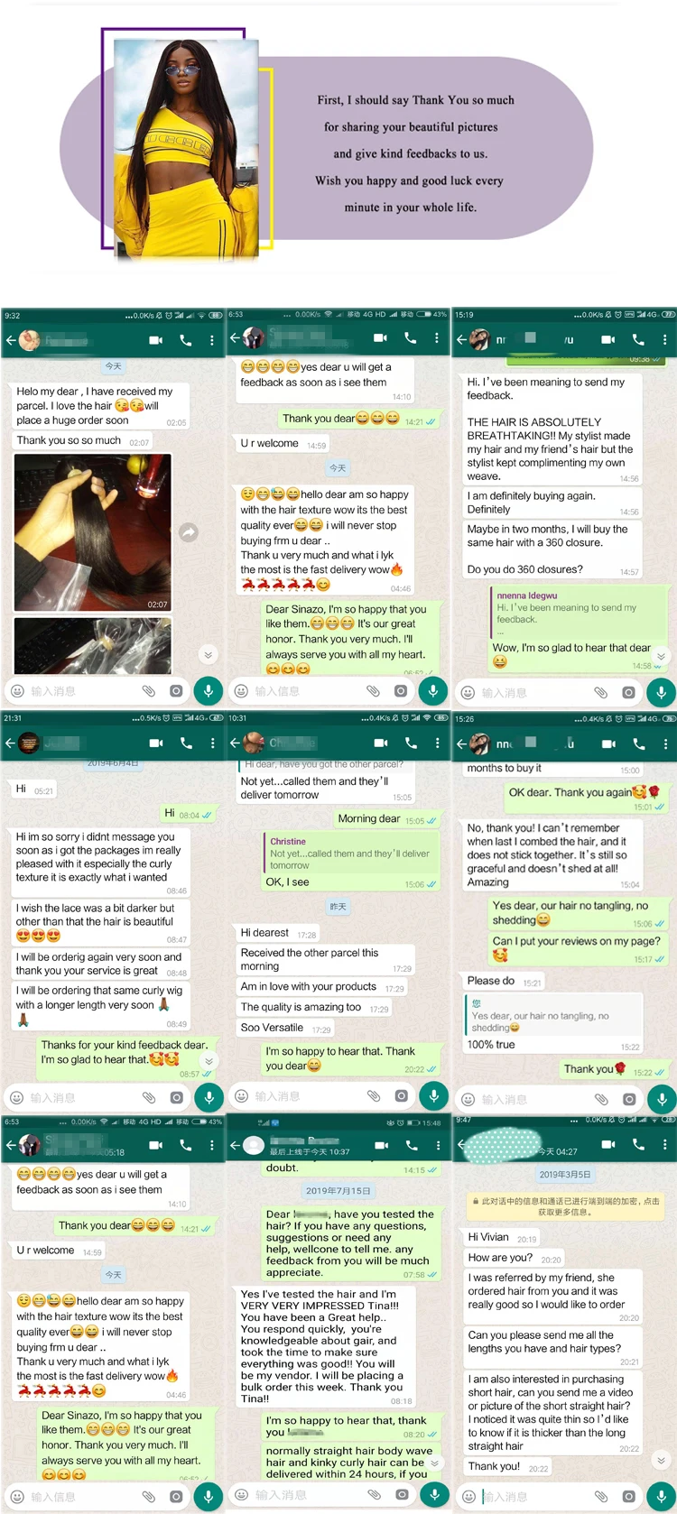 Cuticle aligned hair bundles mink Brazilian hair, 100% virgin customize straight human hair extension bundles for women