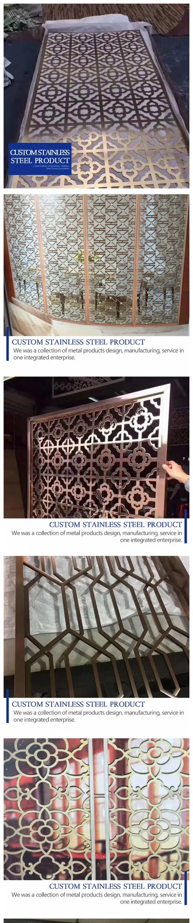 Customized Laser Cut Floor to Ceiling Stainless Steel Divider with Drawing Screen Living Room Restaurant Metal Partition Wall