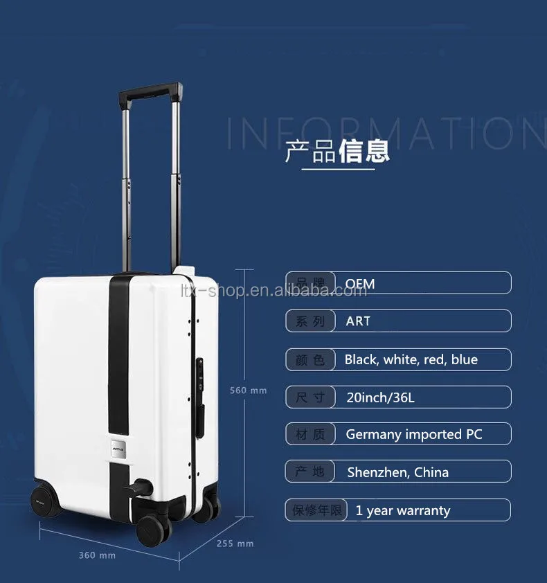 Mobile APP Remote Controller Automatic Following Smart Suitcase Riding On Scooter Intelligent Luggage With USB Charge