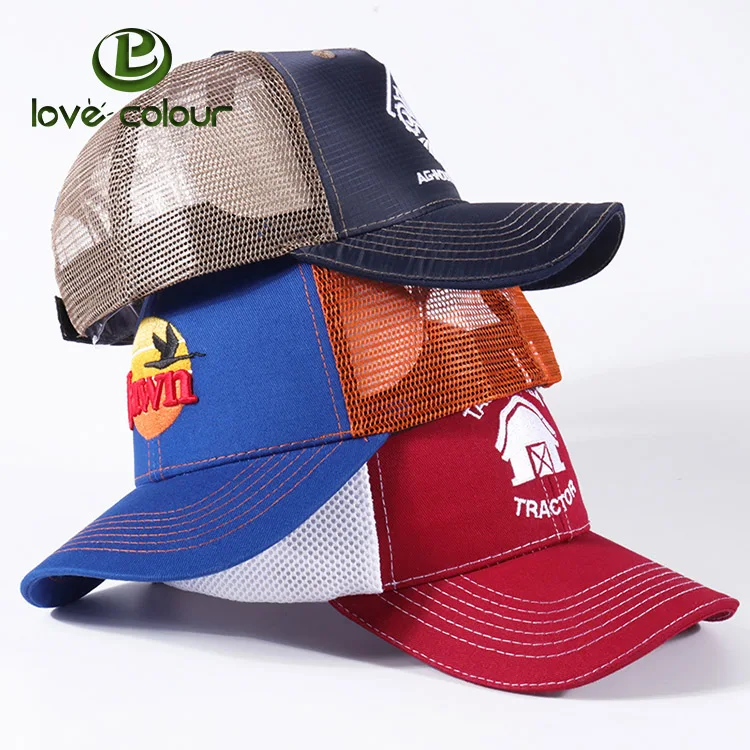 Cap 18c70