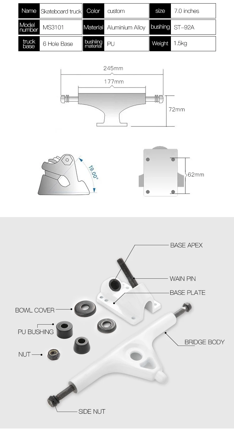 Wholesale 7inch 180mm Professional Custom Skate Pro Skateboard