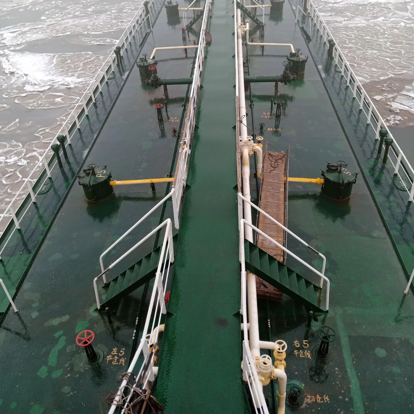 2400t Oil Tanker For Sale,Used Vessel\ship\boat Buy Used Oil Tankers
