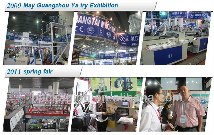 industrial grinding machines