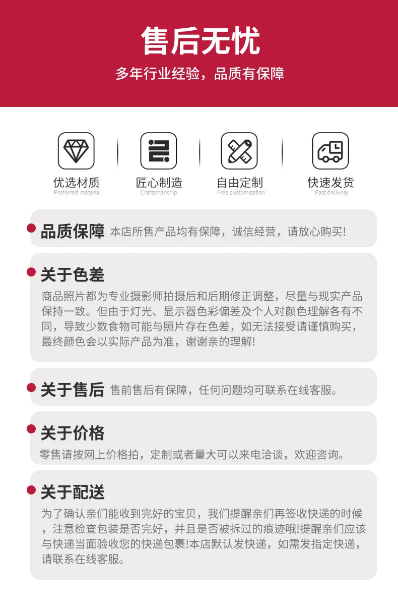 product 8 20mm red building plywood with eucalyptus pine mixed inner core material for building construction wall construction-13