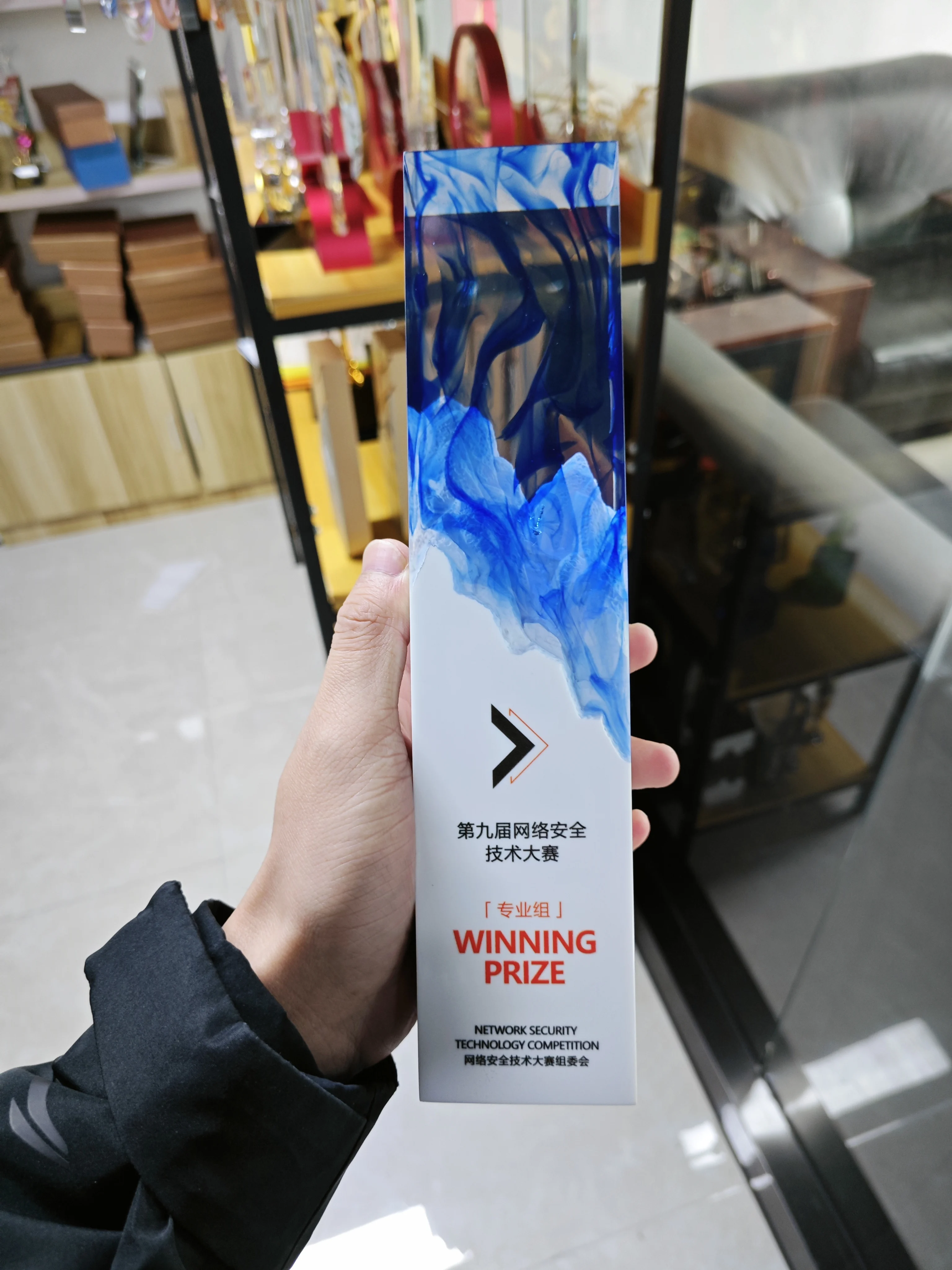 2026 Crystal Laser Engraved UV Printing Trophy Business Souvenirs for Company Annual Meeting Awards