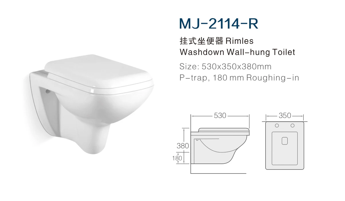 Manufacturer Bathroom wall closet toilet wall closestool sanitary ware ceramic wc washdown  MJ2114R