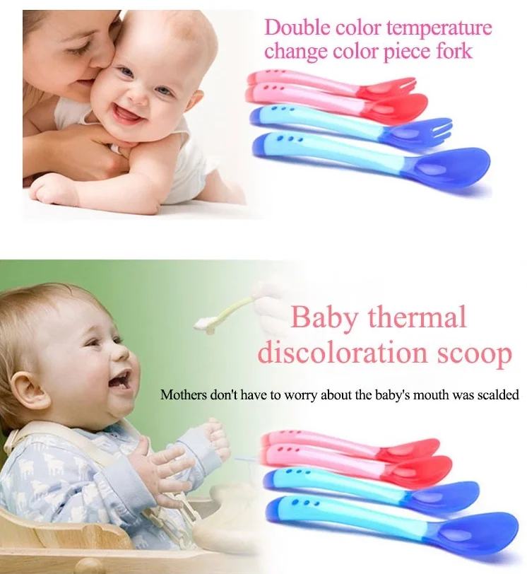Baby spoon.png