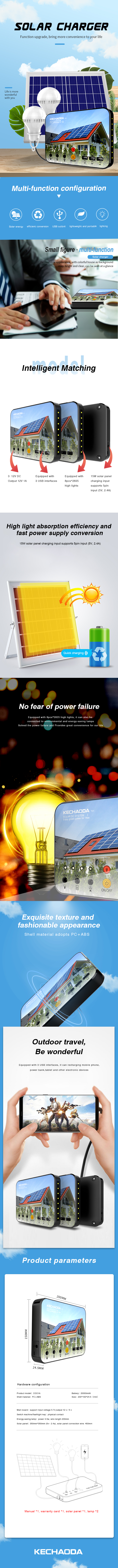 KECHAODA T01 home power solar system power inverters green energy power no electric charge household appliances solar charger - ANKUX.COM