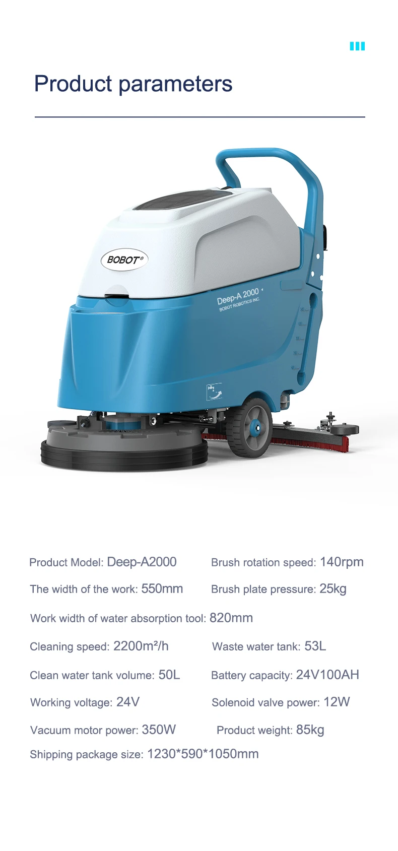 最佳设计高质量地砖地毯清洗机