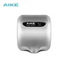 /product-detail/aike-ak2800b-professional-manufacturer-durable-automatic-stainless-steel-high-speed-hand-dryer-for-commercial-bathroom-60696694276.html