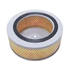 /product-detail/best-price-and-high-quality-air-filter-cartridge-k2007-air-filter-element-for-diesel-engine-62224121042.html