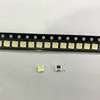 Smart Electronics 3030 SMD lamp beads 3V cool white LED light Maintenance LCD TV dedicated backlight LED lamp beads