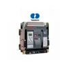Hot sale remote adjustment 160 amp residual current mould circuit breaker