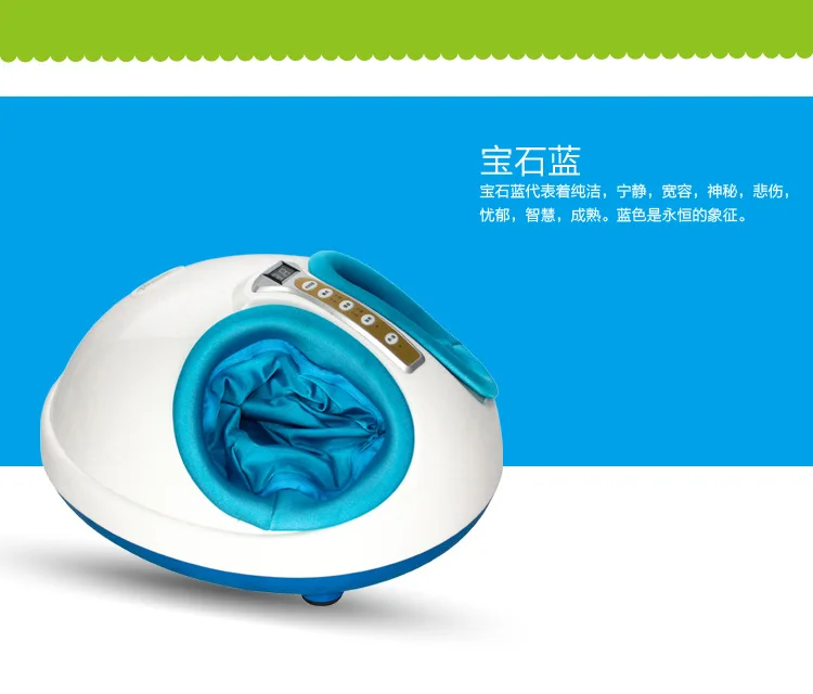 FOOT MASSAGER  (5).jpg