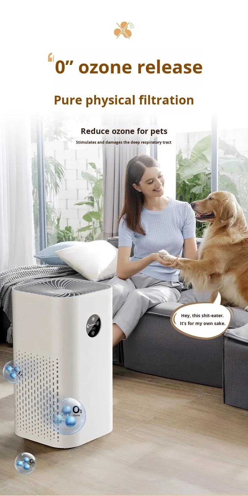 Pet disinfection air purifier